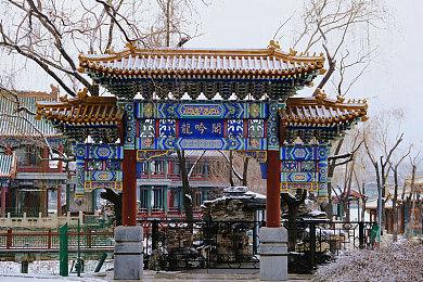 《幻想生活i》Xbox版延期 微软平台技术问题致跳票